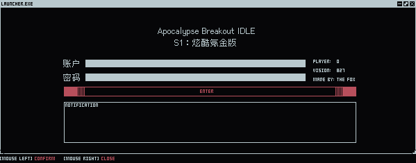 Main UI