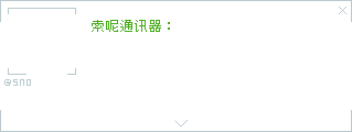 Main UI 2