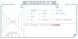 Main UI 3